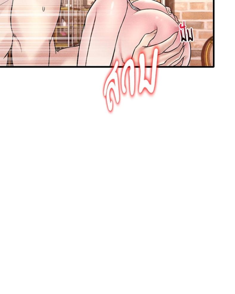 page-54