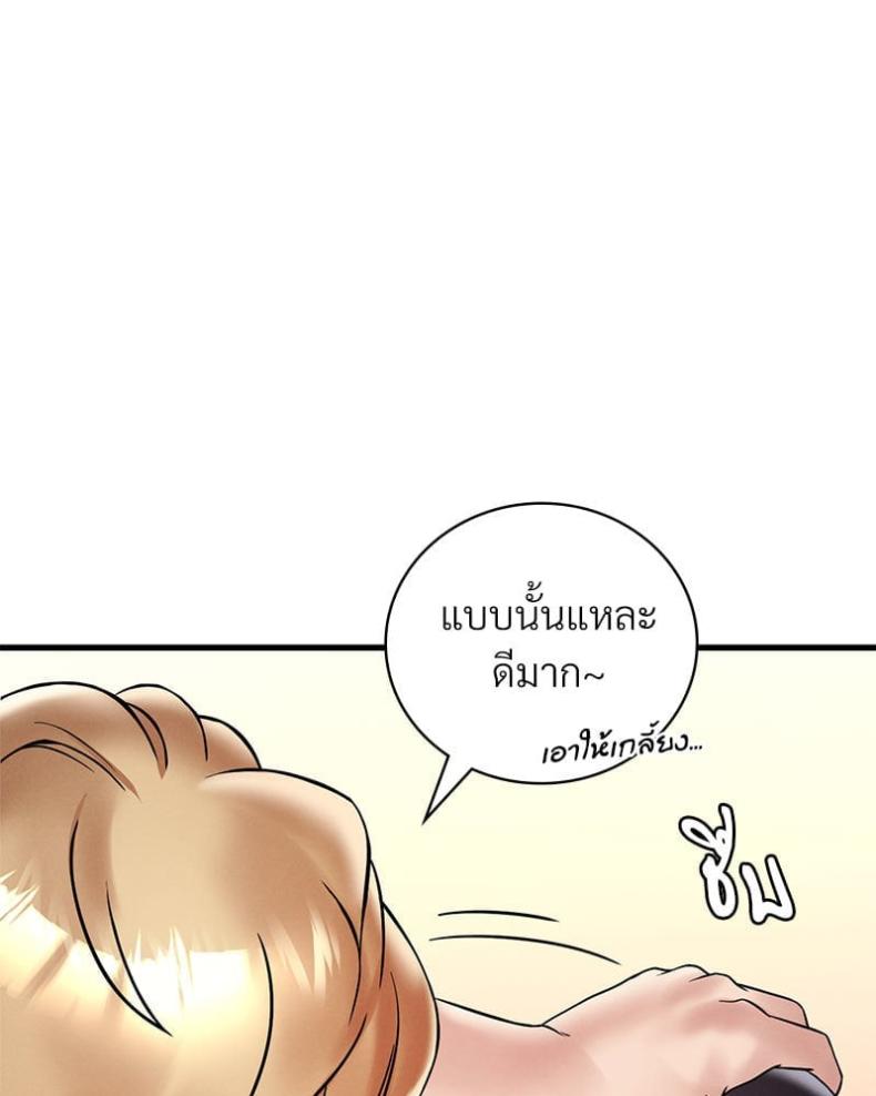 page-66