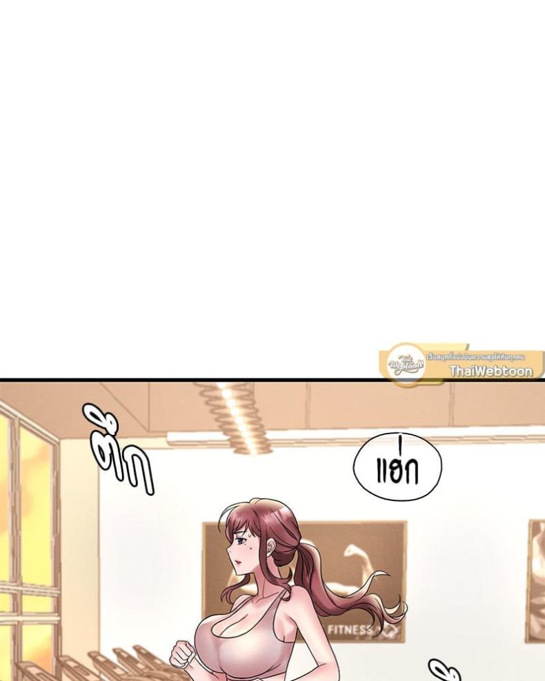 page-85