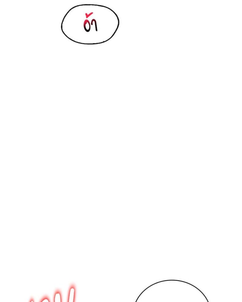 page-56