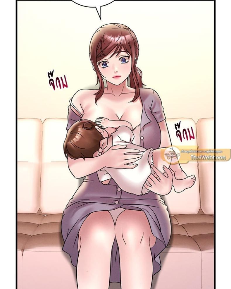 page-29
