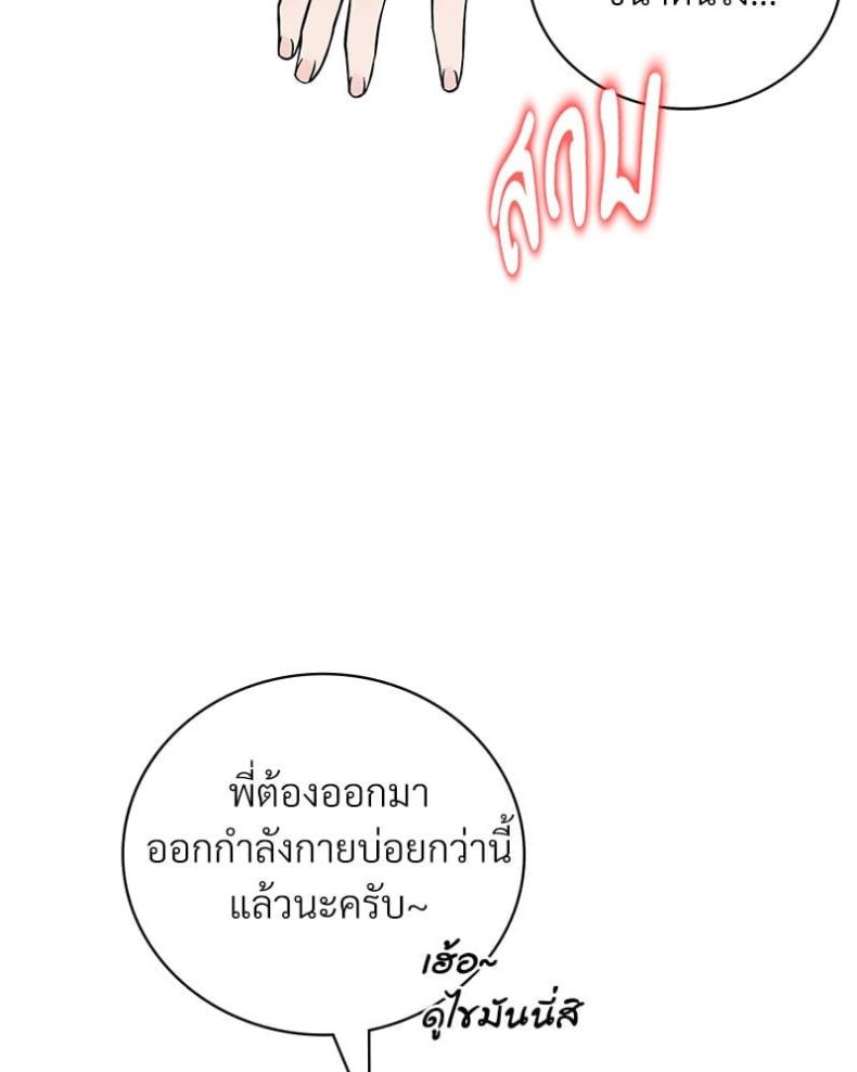 page-58