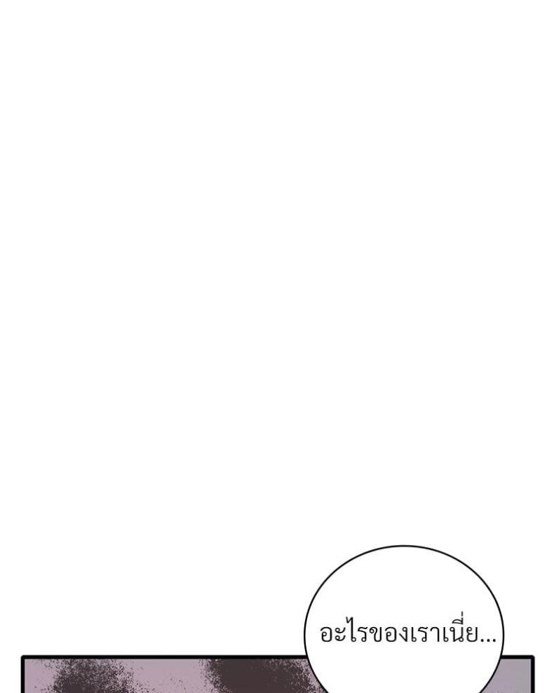 page-39