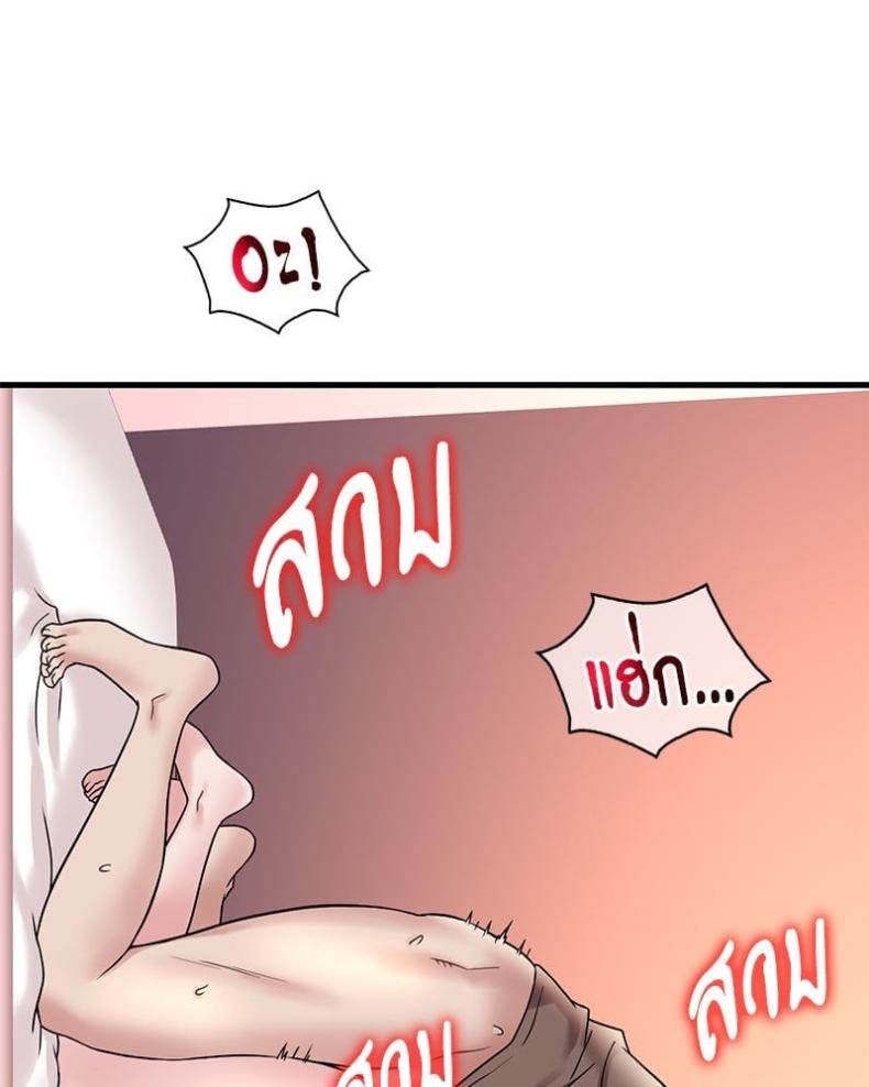 page-23