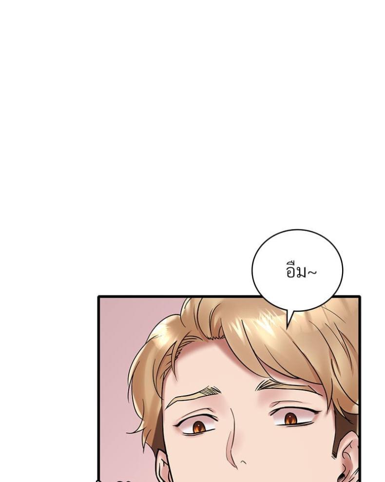 page-76