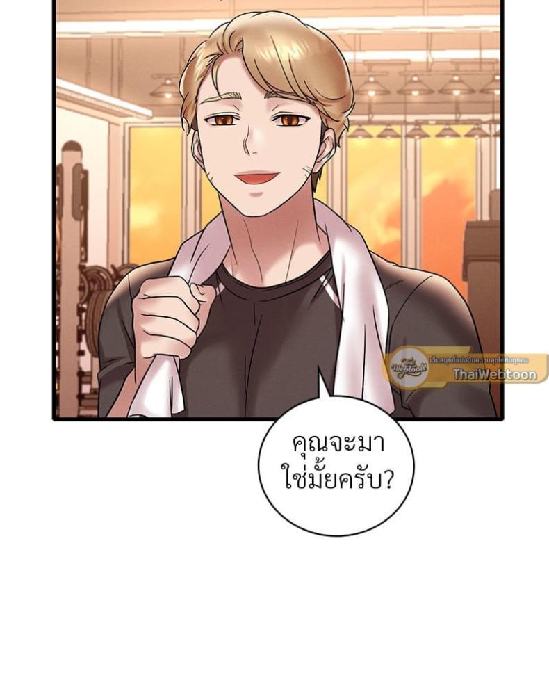 page-95