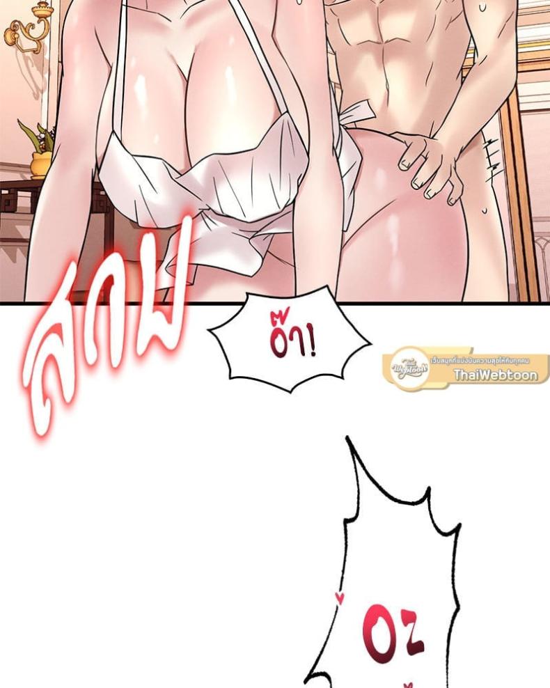 page-46