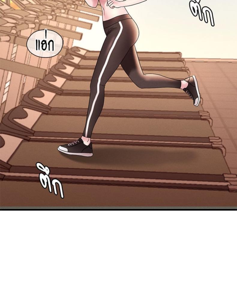 page-86