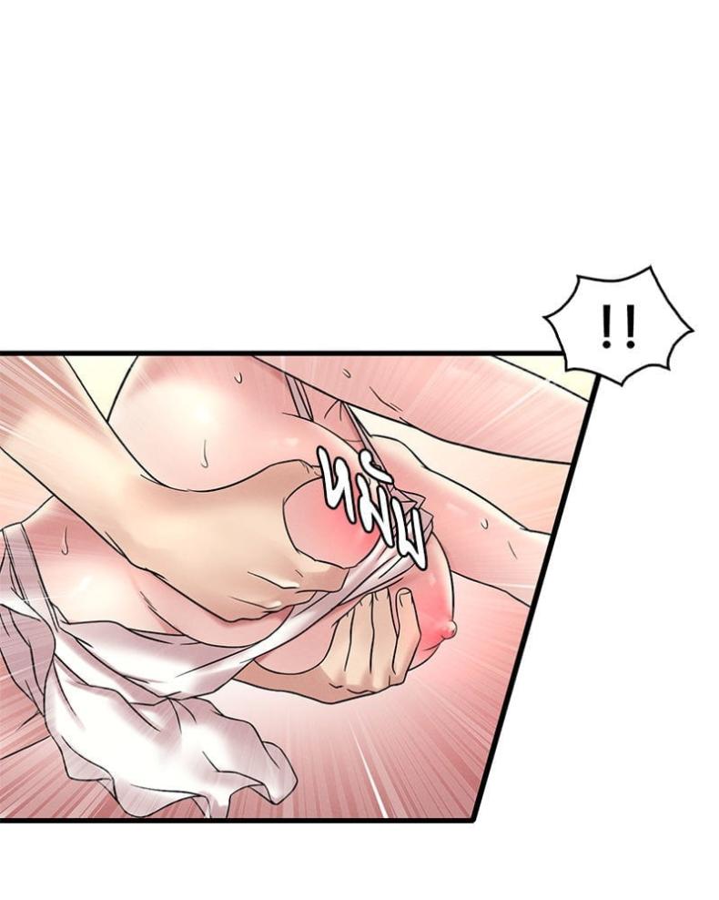 page-49