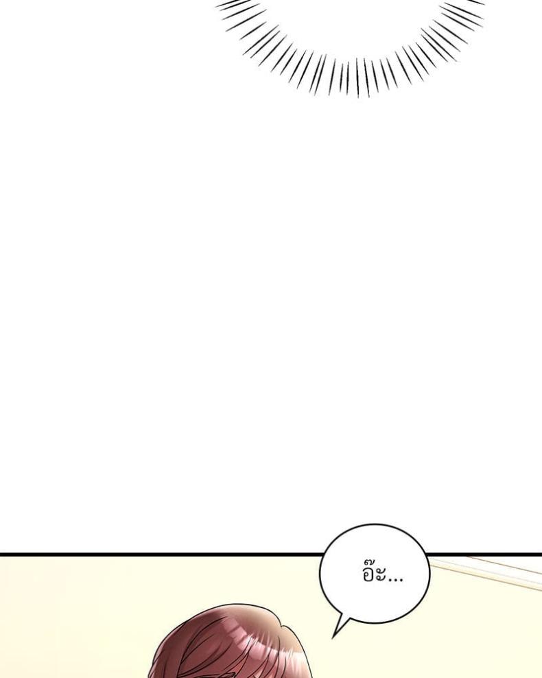 page-36