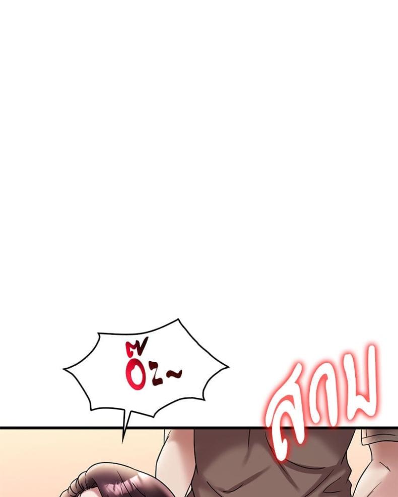 page-20