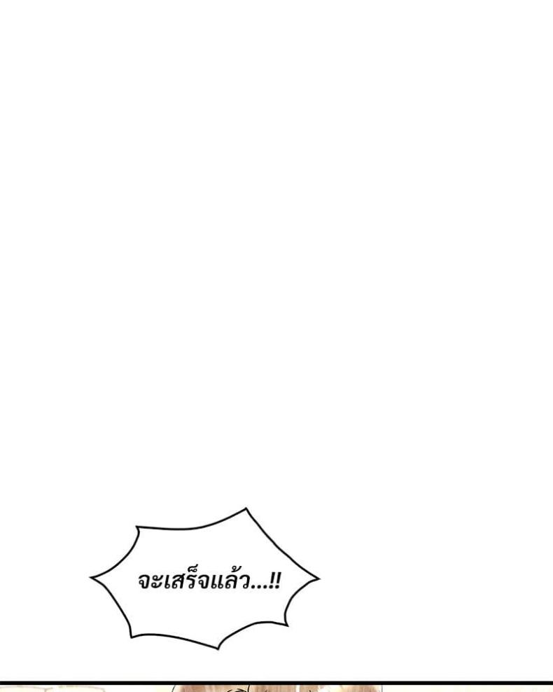 page-60