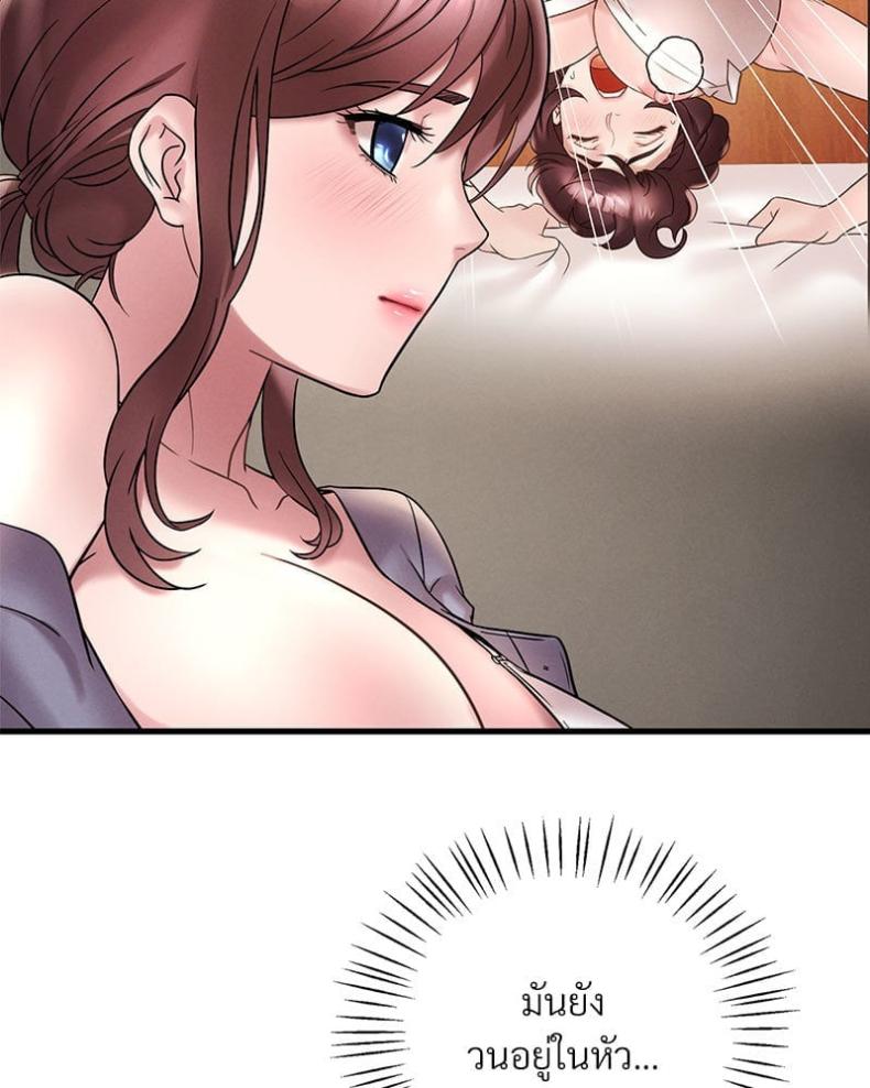 page-35