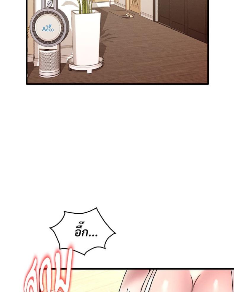 page-43