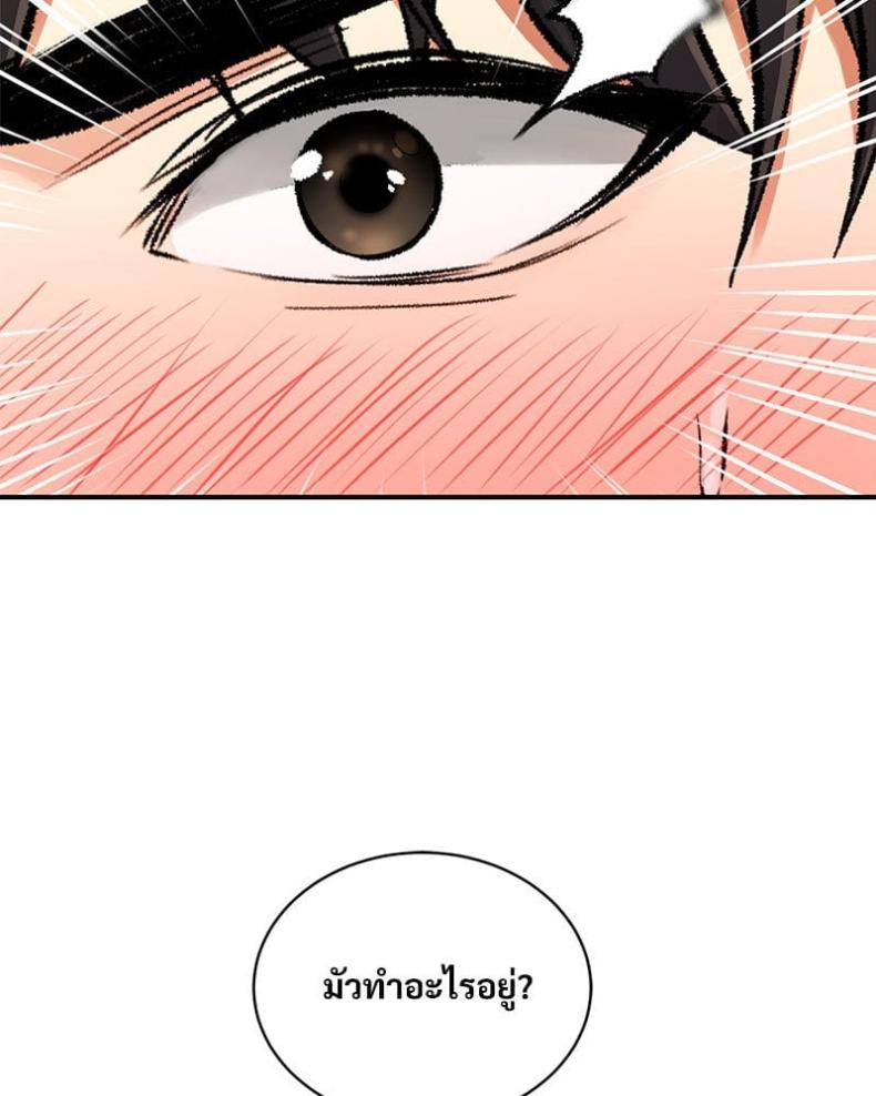 page-125