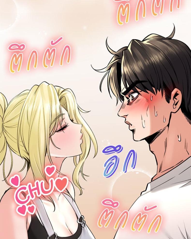 page-77