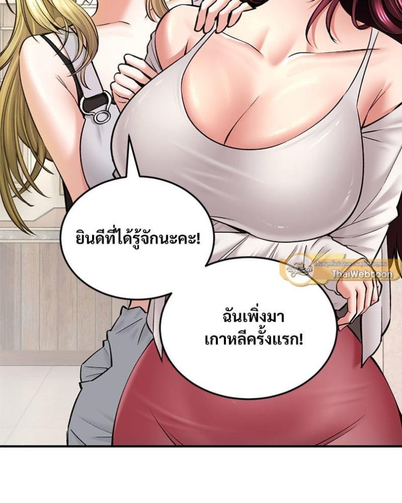 page-22