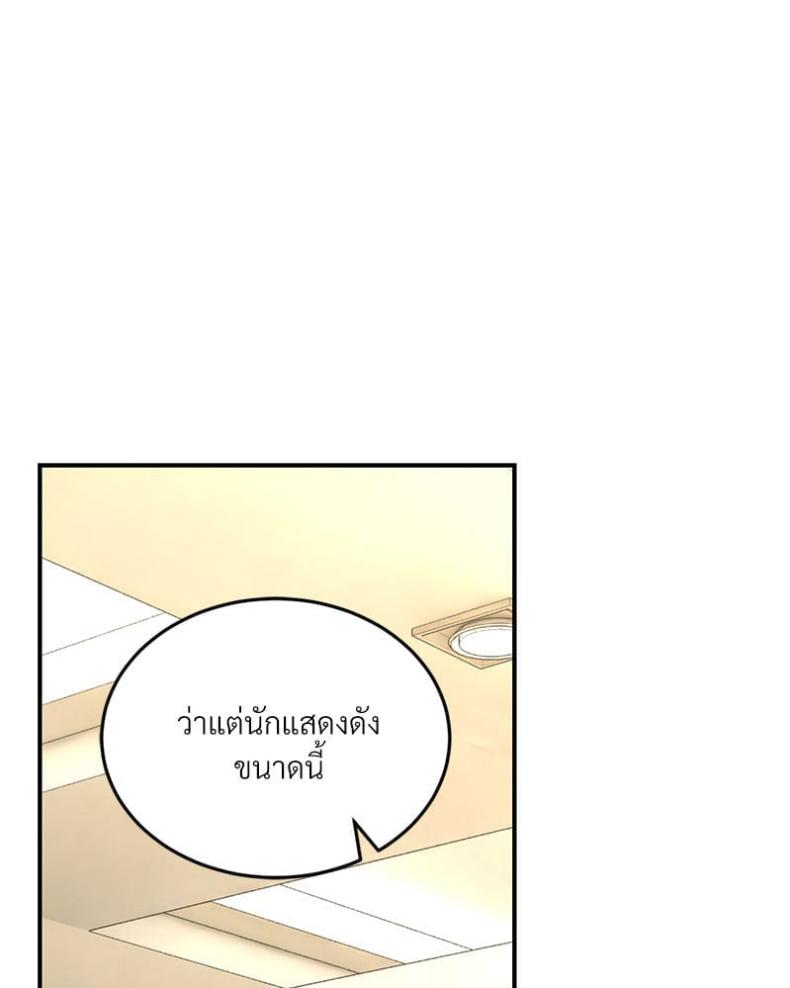 page-31