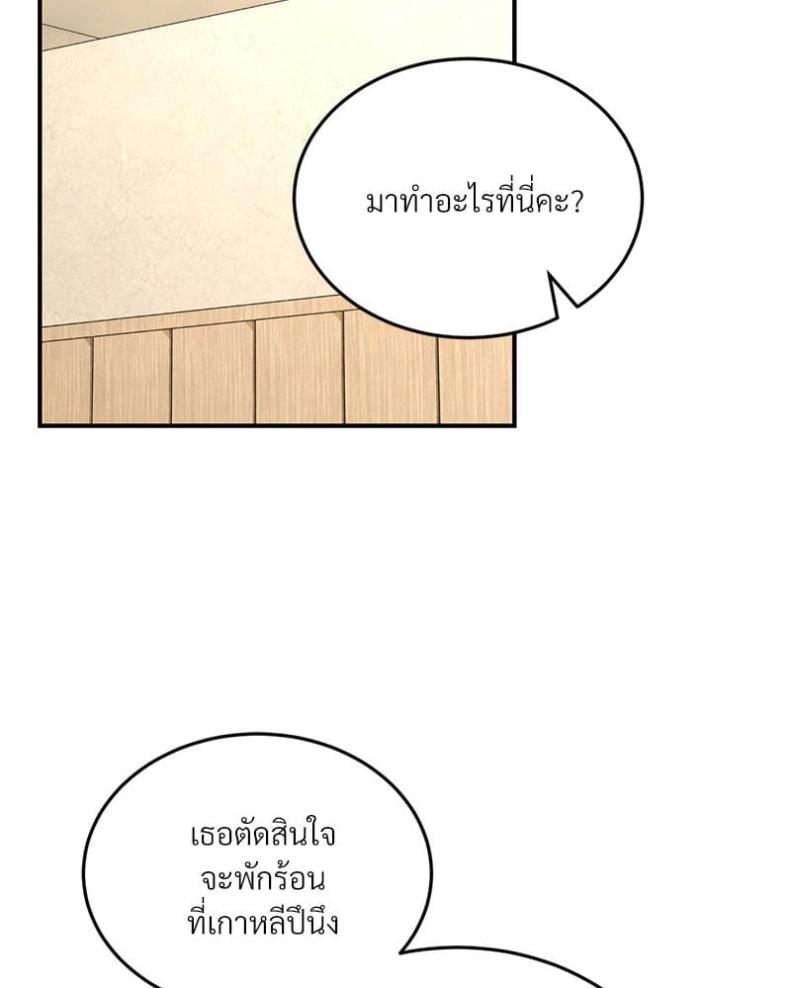 page-32