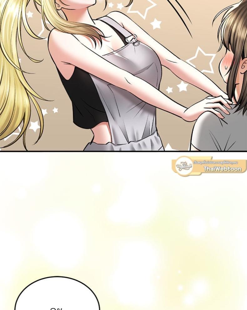 page-65
