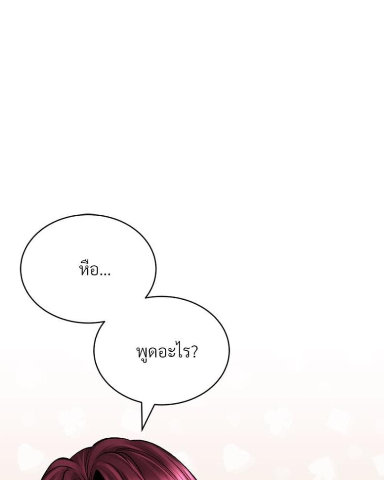 page-116