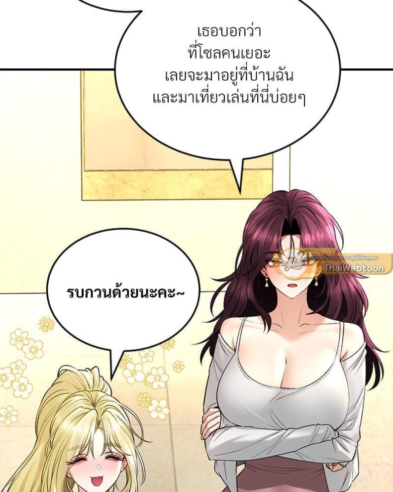 page-33