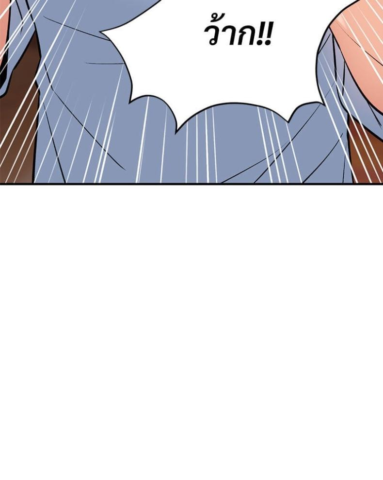 page-120