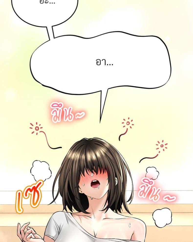 page-66
