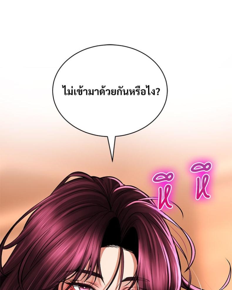 page-127