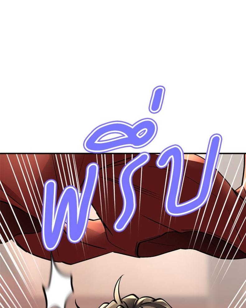 page-118