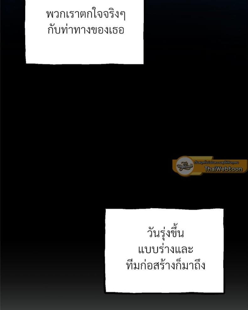 page-89
