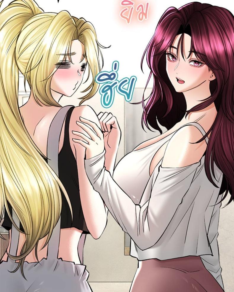page-85