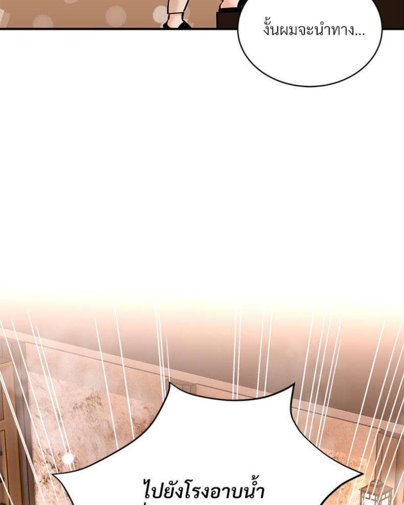 page-102