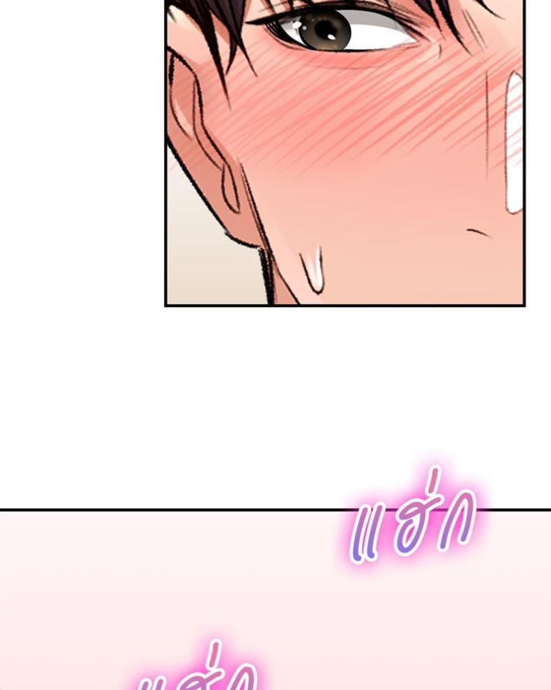 page-59