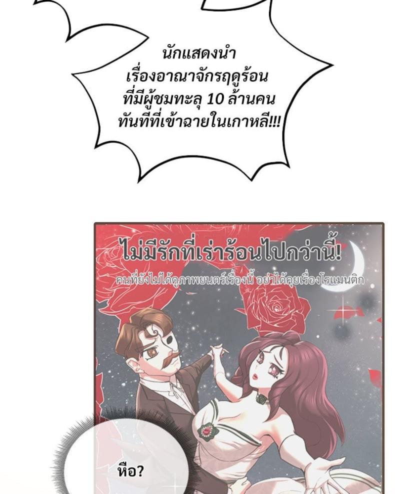 page-29