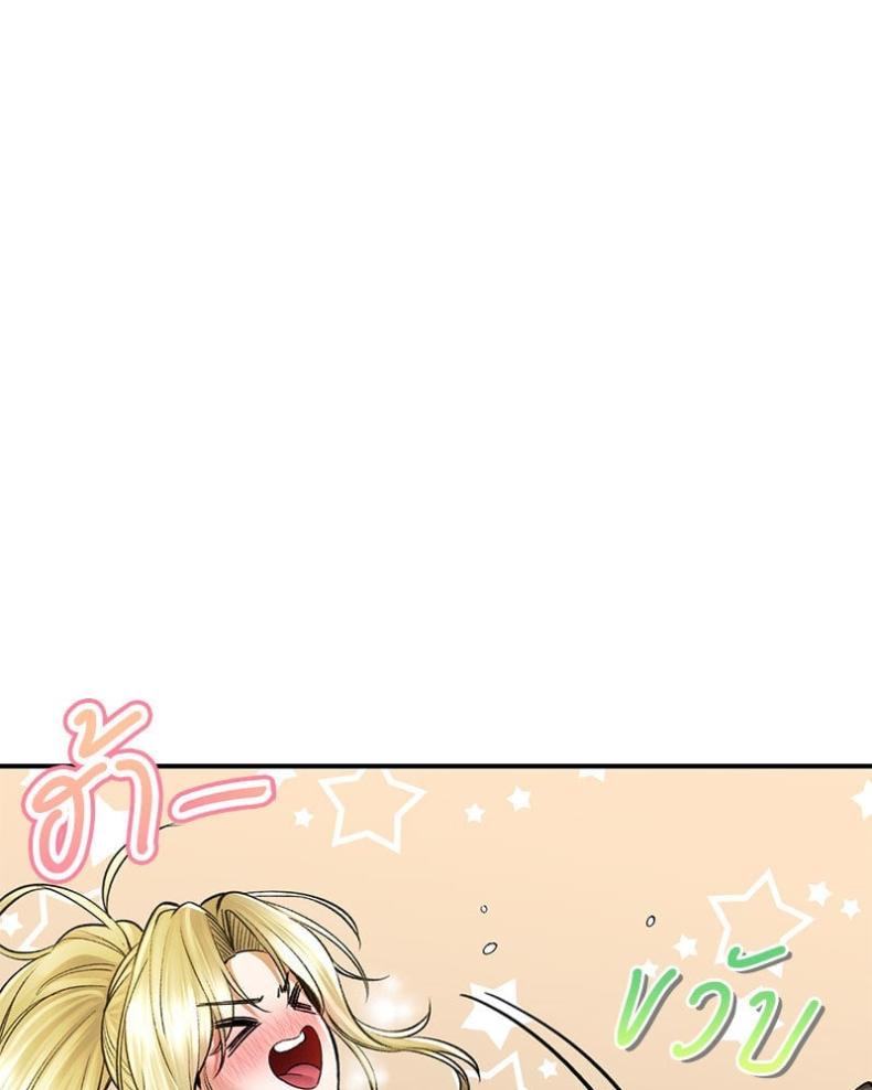 page-64