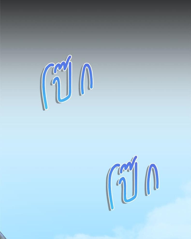 page-90