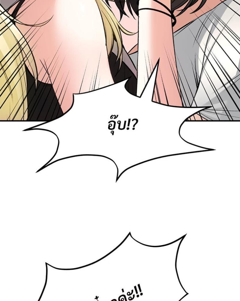 page-45