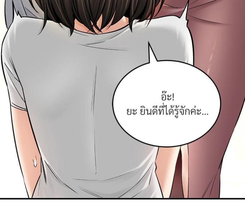 page-39