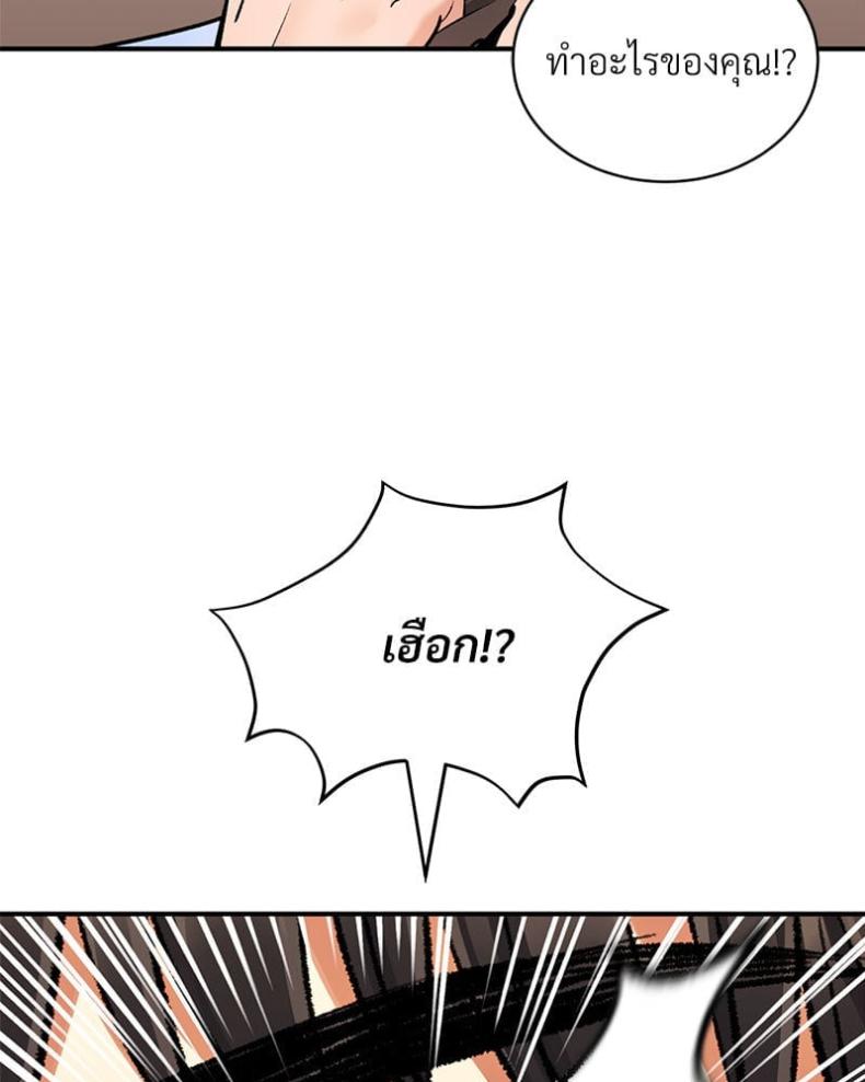 page-124