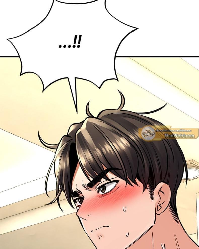 page-72