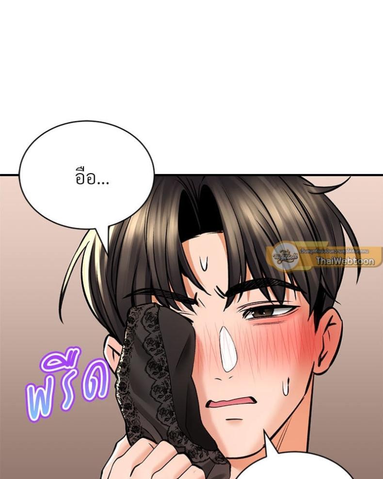 page-123