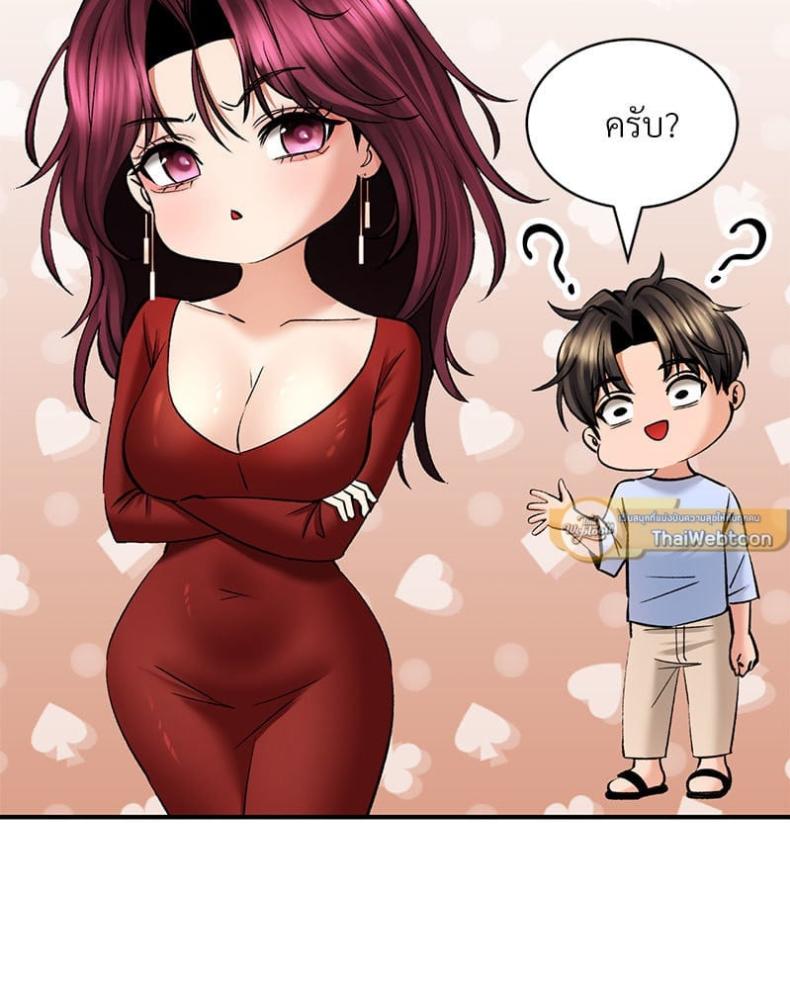 page-117