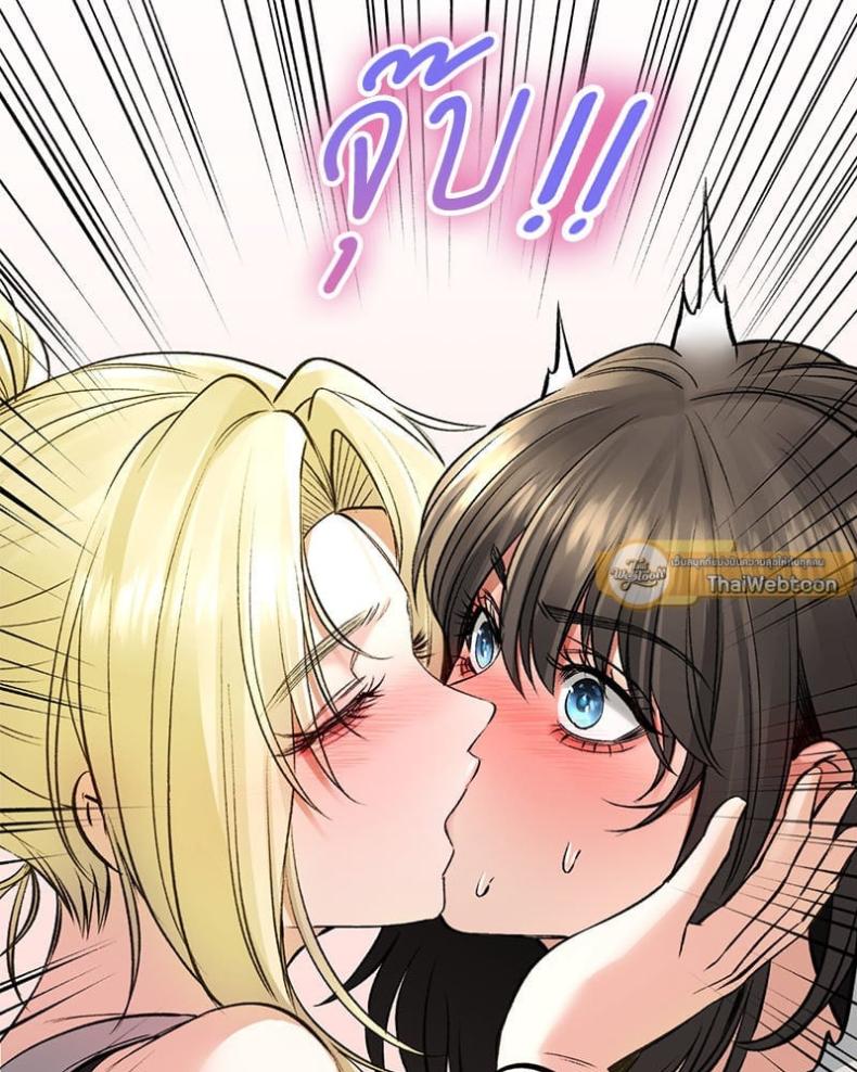 page-44