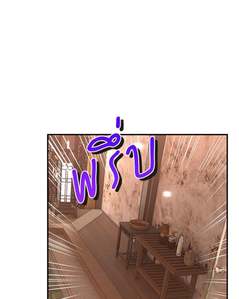 page-108