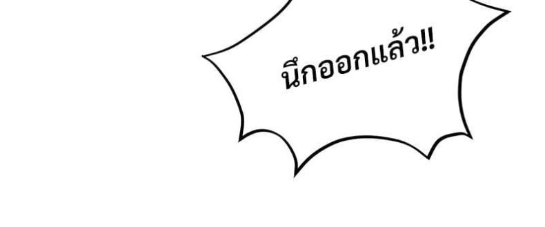 page-25