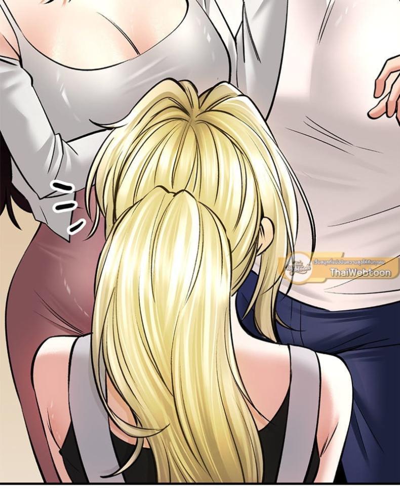 page-82