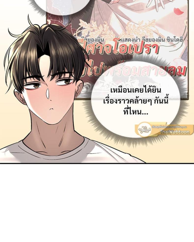 page-30