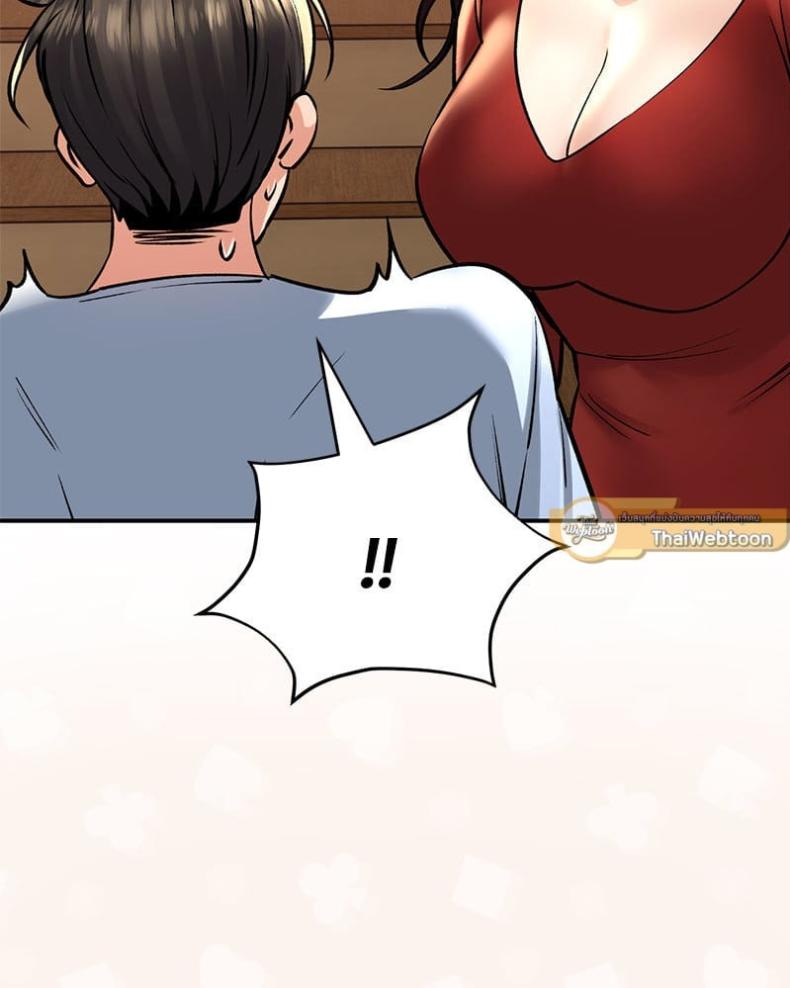 page-100