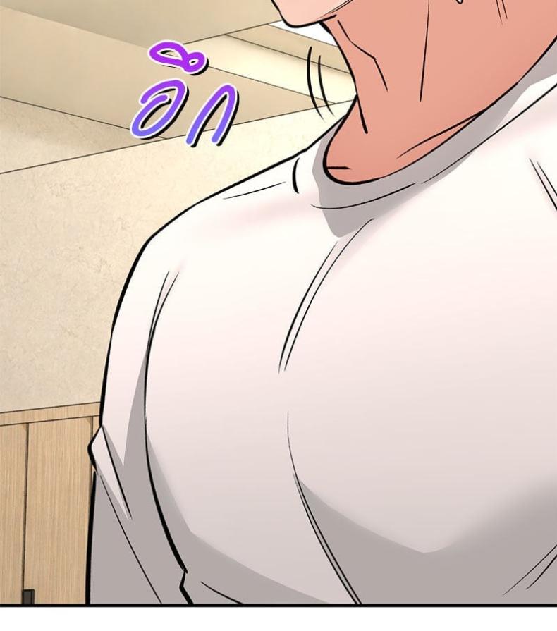 page-73